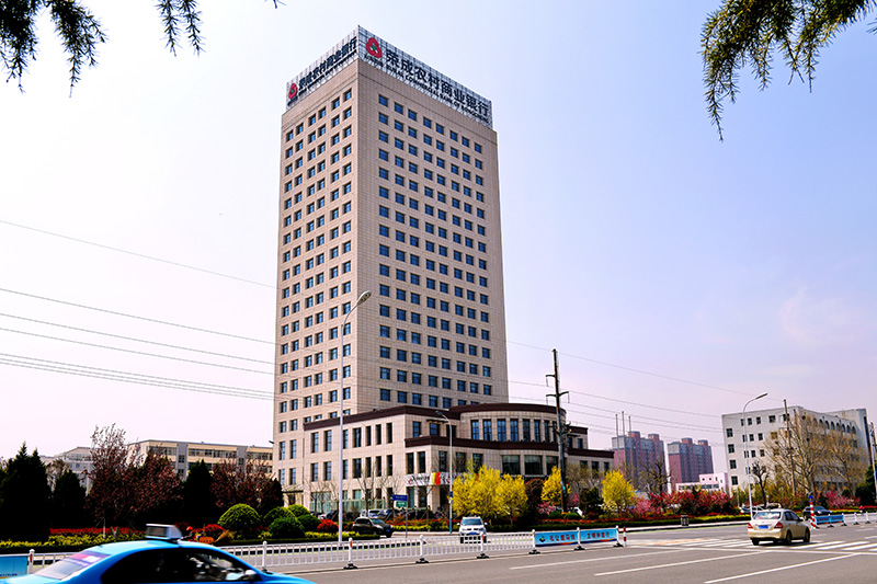 農商行大廈.jpg 農商行大廈.jpg